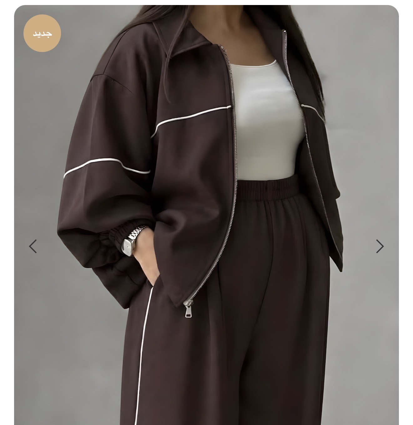 ست سویشرت شلوار زنانه مدل هلسا